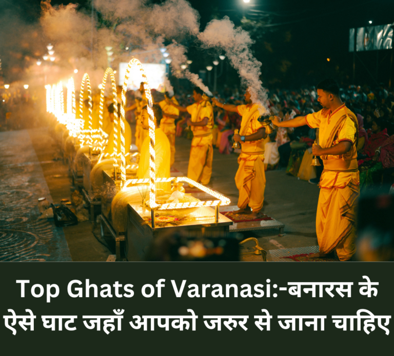 Top Ghats of Varanasi